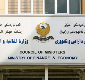 الإقليم يرسل قوائم موظفيه إلى بغداد لاستلام الرواتب