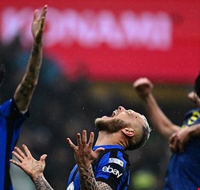 إنتر يحسم لقب الدوري الإيطالي