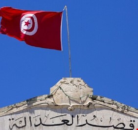 تونس.. سجن نائب سابق وآخر نقابي أمني معزول