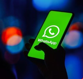 ميزة قد تهم الكثيرين تظهر في 