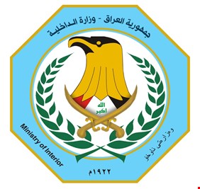 القبض على قتلة استاذ جامعي في النجف
