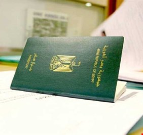 رسالة هامة من الداخلية المصرية للأجانب الموجودين بالبلاد