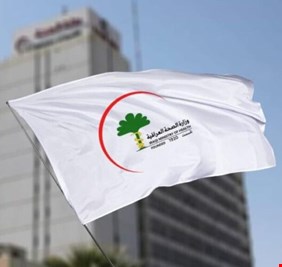 الصحة تفتح باب التعيين لخريجي الجامعات غير العراقية