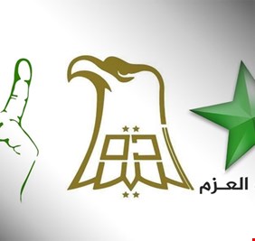 التحالف السني الثلاثي يدعو لإنهاء مشكلة رئاسة البرلمان