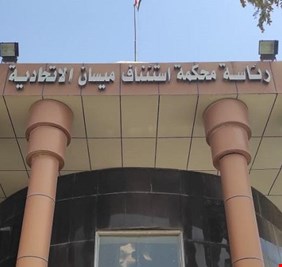 القضاء يحكم تاجر مخدرات بالمؤبد