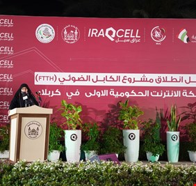 الياسري تفتتح أكبر مشروع للإنترنت في كربلاء