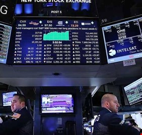 الأسواق الأوروبية تفتح على ارتفاع 