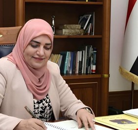 اختيار طيف سامي نائباً لرئيس المجلس الأعلى للمرأة