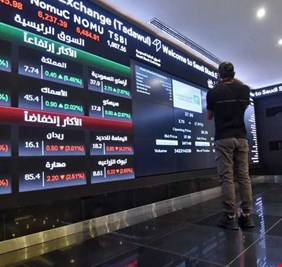 أسواق الأسهم الخليجية تغلق على ارتفاع بسبب أسعار النفط