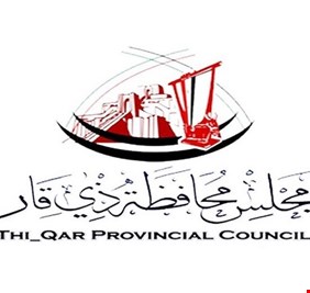 مجلس ذي قار يؤكد المضي بتغيير رؤساء الوحدات الإدارية