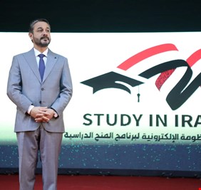 العراق يستعين باليونسكو لإصلاح التعليم المهني