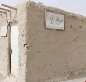 العراق يتجه لإغلاق ملف المدارس الطينية