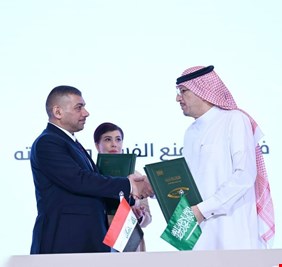 اتفاق عراقي - سعودي في مجال مكافحة الفساد و تعزيز النزاهة