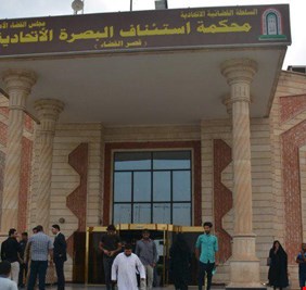 الحكم 15 عاماً على عميد كلية الحاسوب لقيامه بفعل جنسي في مقر عمله