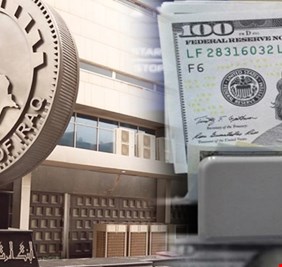 ارتفاع ملحوظ في حوالات البنك المركزي من الدولار
