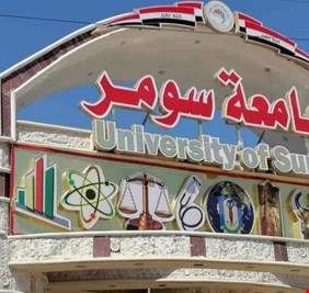 جامعة سومر تعلن اعتقال احد أساتذتها بتهمة الابتزاز الجنسي