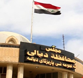 بدر تعرقل حصول دولة القانون على محافظ ديالى