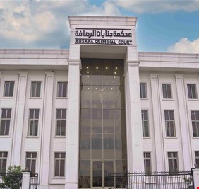 الجنائية المركزية تحكم باعدام 3 ارهابيين