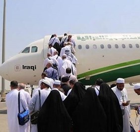 انتهاء تفويج الحجاج العراقيين الى الديار المقدسة