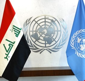 الكشف عن اسم بديل مبعوثة الأمم المتحدة في العراق