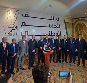 تحالف الحسم السني يحمل المندلاوي مسؤولية عدم انتخاب رئيس البرلمان