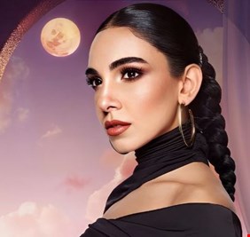 عقد قران سلمى أبوضيف... موعد الزفاف لم يتمّ تحديده