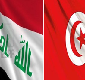 العراق يرحب بالغاء تونس تأشيرة دخول العراقيين إليها