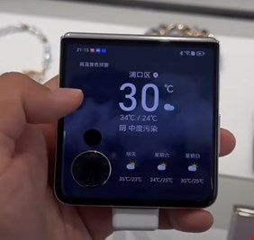 Honor تكشف عن هاتف متطور قابل للطي