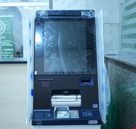 مصرف الرافدين يشرع بنشر أجهزة الـ ATM في فروعه الأساسية