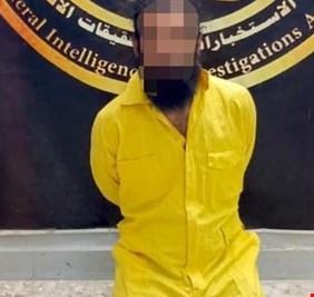 اعتقال مسؤول جماعة 