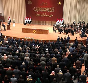 البرلمان قلق من تعامل وزارة المالية مع كيماديا