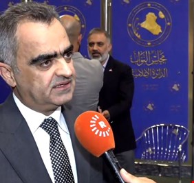 إغلاق 19 قناة تروج للدعارة في العراق على منصة تيليجرام