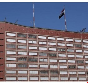 التخطيط تعلن انجاز الرقم الوظيفي لأكثر 3.5 مليون موظف