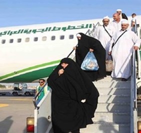 العراق يعلن إنجاز نقل حجاجه إلى ديارهم