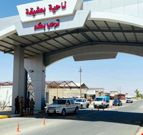 مدير ناحية بعشيقة يرفض قرار مجلس نينوى استبداله