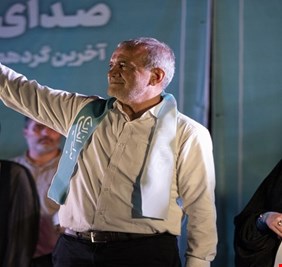 فوز الإصلاحي مسعود بزشكيان في الانتخابات الرئاسية الإيرانية