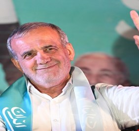 العراق يهنئ الرئيس الإيراني الجديد مسعود بزشكيان