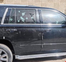 البرلمان يدين محاولة اغتيال أحد أعضائه