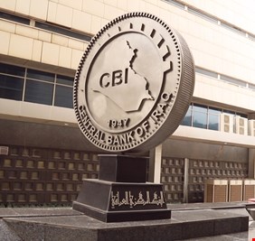 المالكي يلوح باستجواب إدارة البنك المركزي:  تهدر المليارات