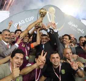 القيثارة الخضراء تعزف لحن الفوز بكأس العراق.. بحضور وزير الداخلية وعدد من الشخصيات الرياضية
