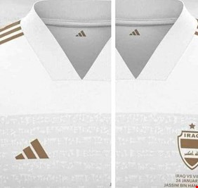 بعد تحذير دولي.. المنتخب العراقي يستبدل جاكو بـ أديداس