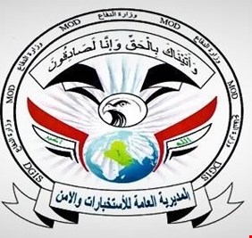 الاستخبارات والامن تطيح بـ٣ تجار مخدرات واخر مهرّب للنفط