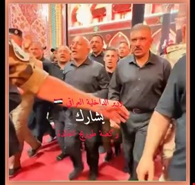 لأول مرة .. وزير الداخلية يشارك بنفسه في ركضة طويريج