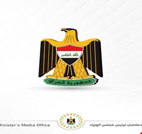 الحكومة تنفي صلتها بصفحات تدعمها على مواقع التواصل الاجتماعي