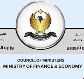 اتفاق بين بغداد و اربيل للاعفاء الجمركي و الوقود المدعوم