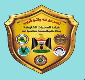 العمليات المشتركة تعلن نتائج ضربة عسكرية نفذت في حمرين