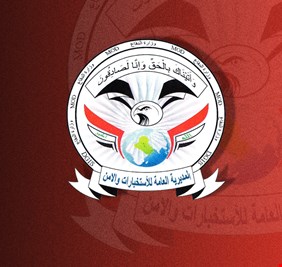 الإطاحة بـ 8 من تجار المخدرات
