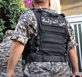 العراق يتسلم  المسؤول المالي لتنظيم 