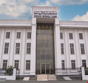 الاعدام لـ 8 أشخاص نقلوا انتحاريين إلى بغداد