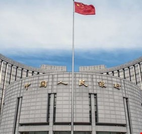 البنك المركزي الصيني يخفّض أسعار الفائدة